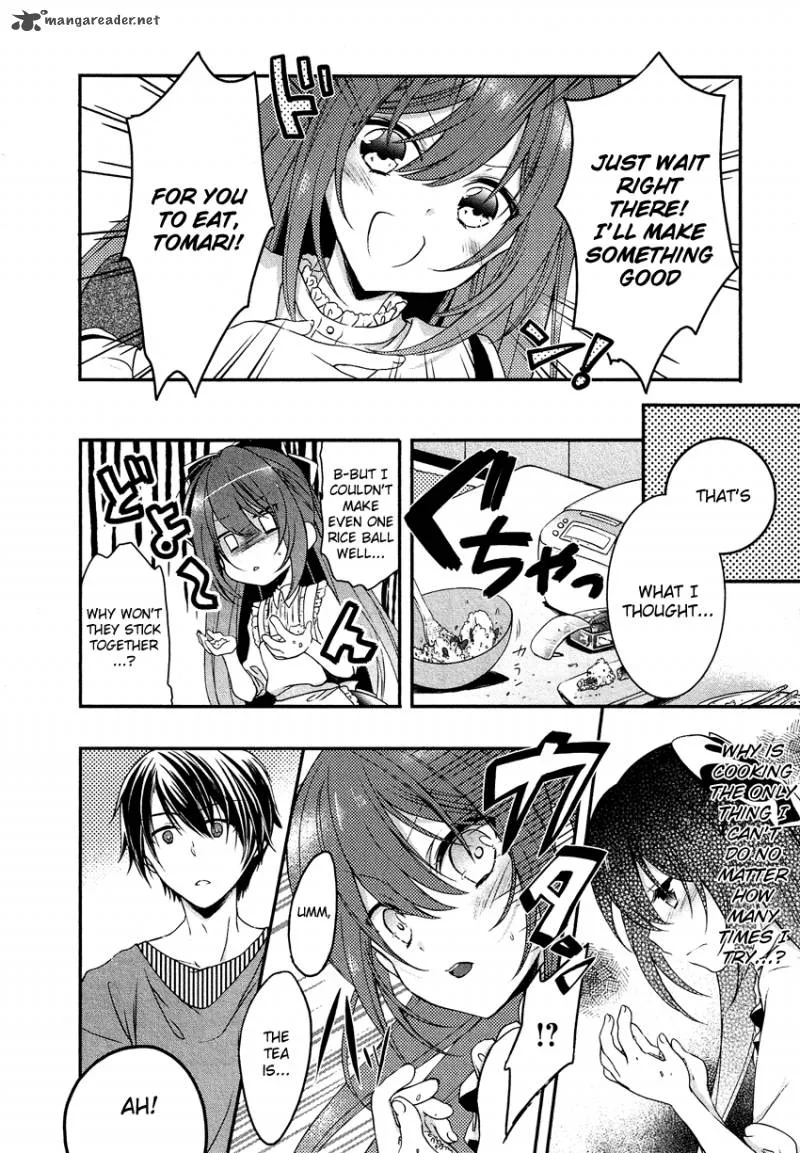 Gisou Honey Trap Chapter 5 page 6