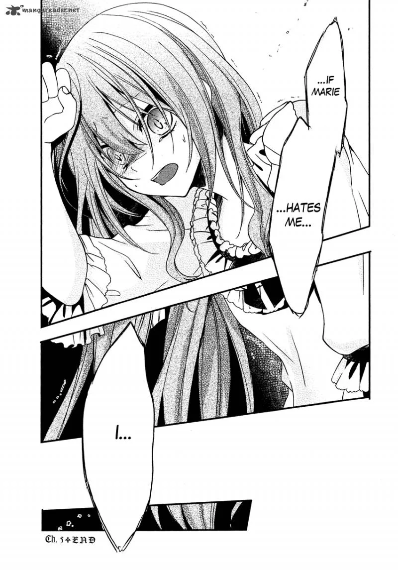 Gisou Honey Trap Chapter 5 page 26