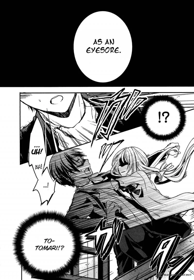 Gisou Honey Trap Chapter 6 page 21