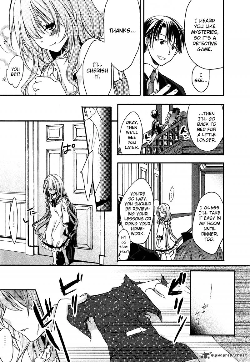 Gisou Honey Trap Chapter 6 page 16