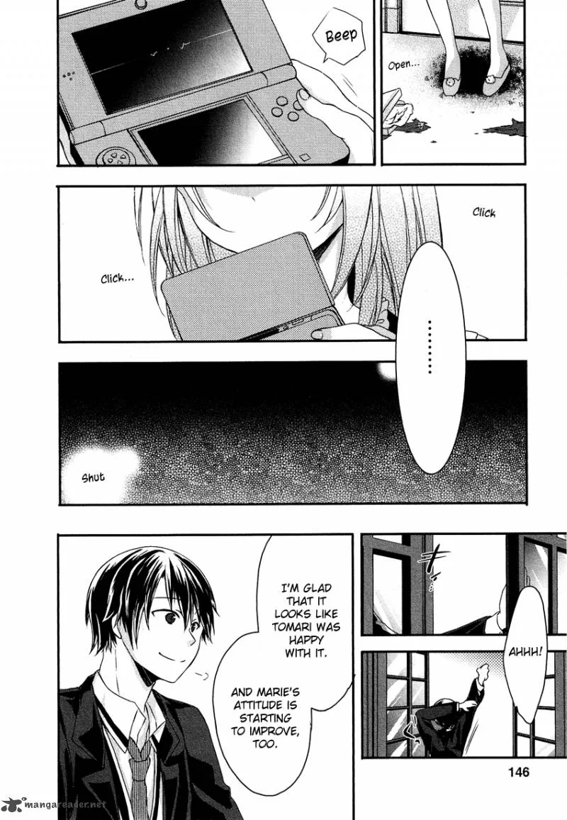 Gisou Honey Trap Chapter 6 page 17