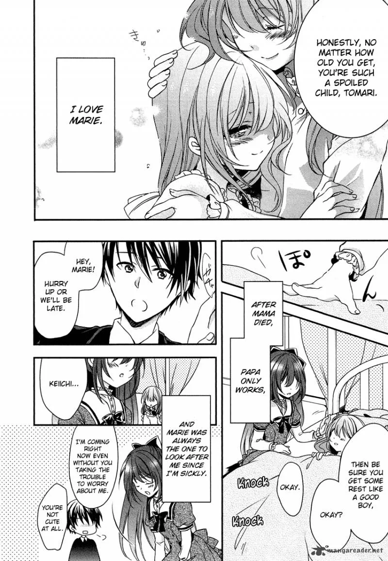 Gisou Honey Trap Chapter 6 page 5