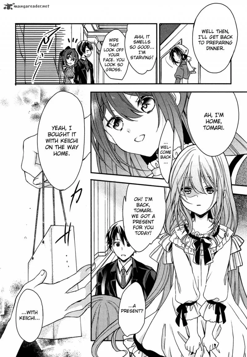 Gisou Honey Trap Chapter 6 page 15