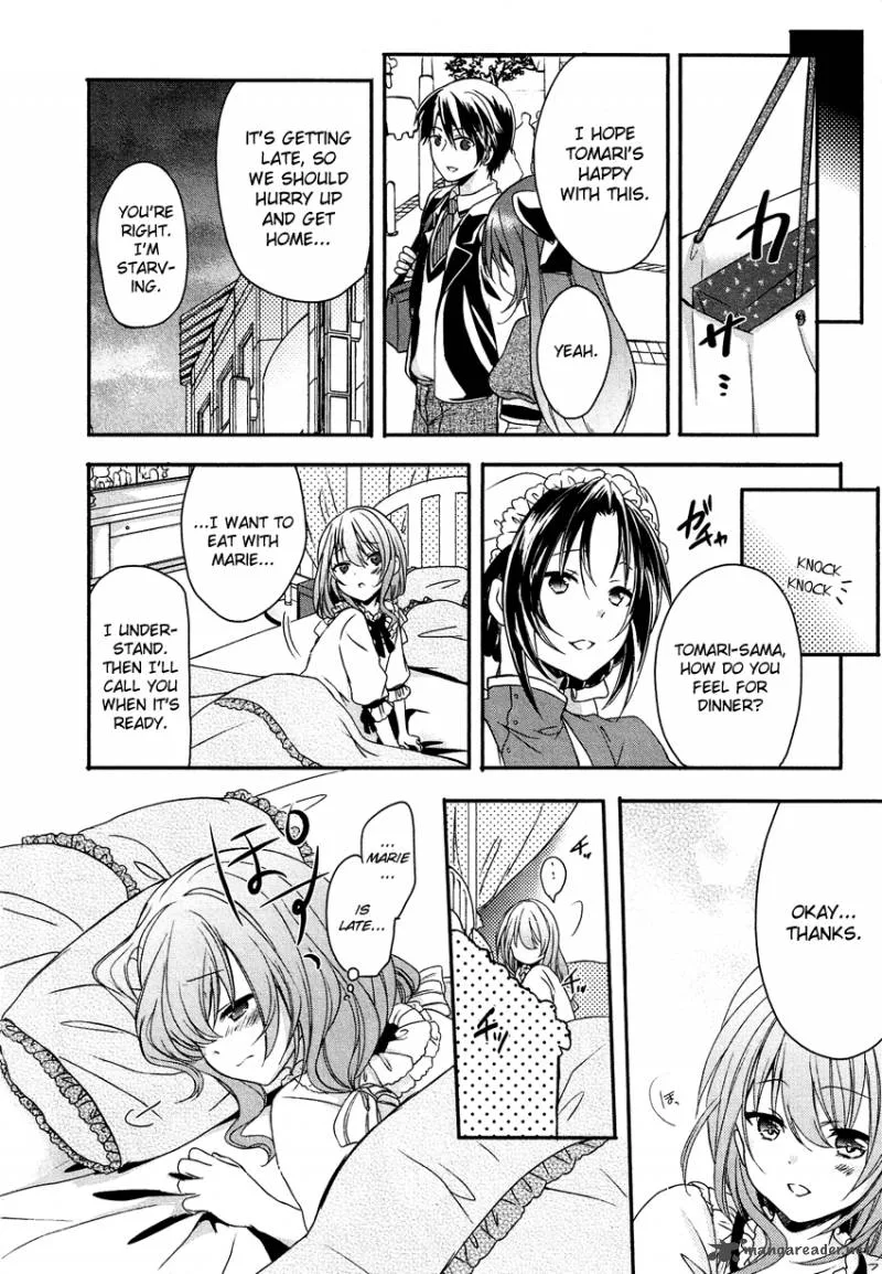 Gisou Honey Trap Chapter 6 page 13
