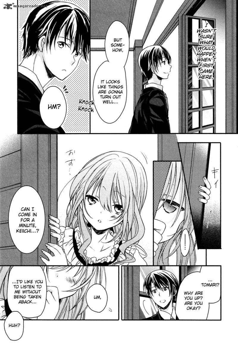 Gisou Honey Trap Chapter 6 page 18