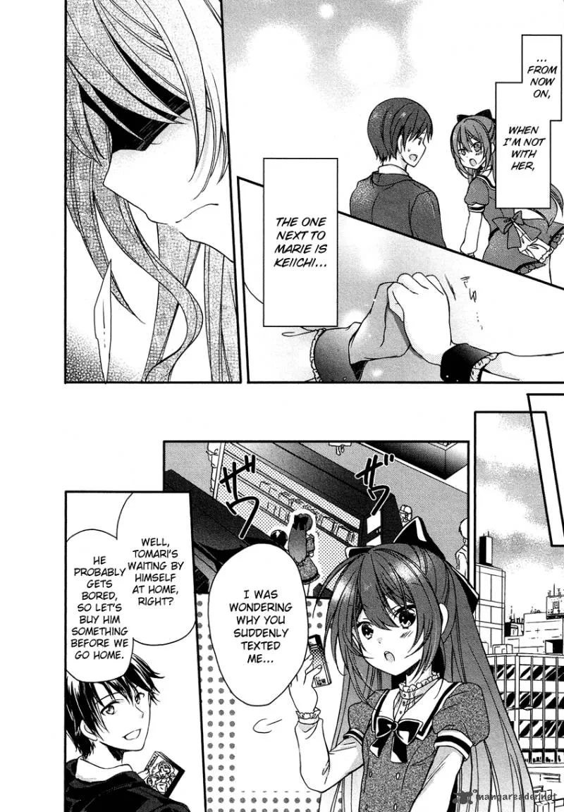 Gisou Honey Trap Chapter 6 page 9