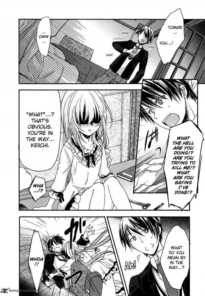 Gisou Honey Trap Chapter 6 page 23
