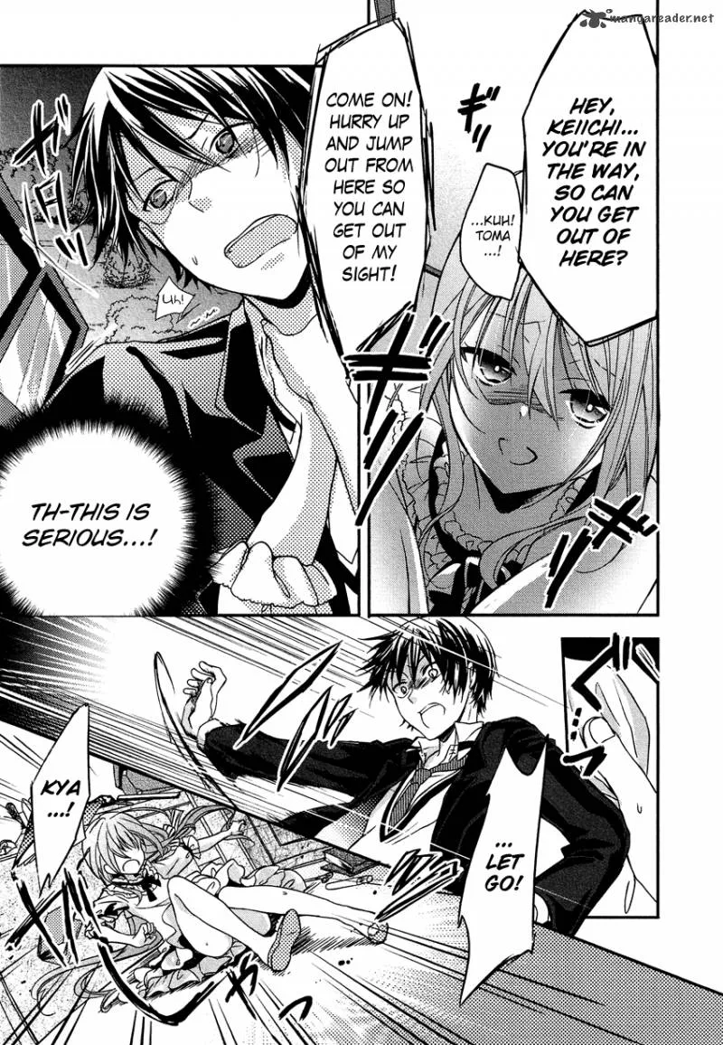 Gisou Honey Trap Chapter 6 page 22