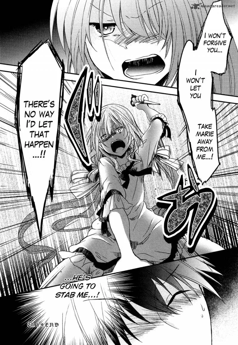 Gisou Honey Trap Chapter 6 page 25