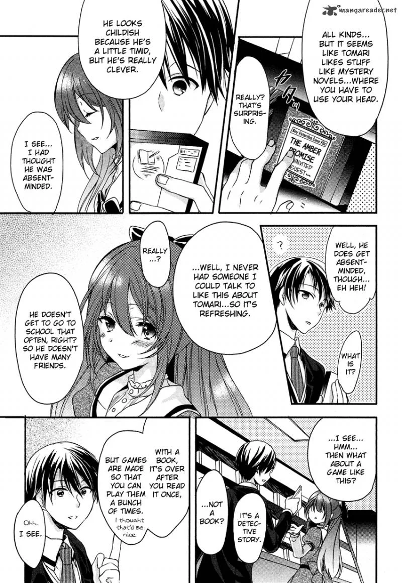 Gisou Honey Trap Chapter 6 page 12