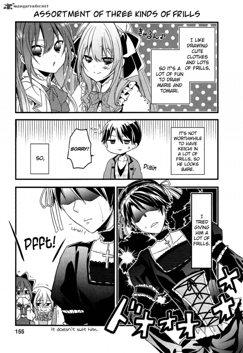 Gisou Honey Trap Chapter 6 page 26