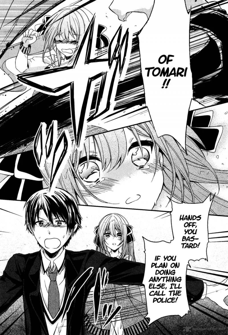 Gisou Honey Trap Chapter 7 page 21