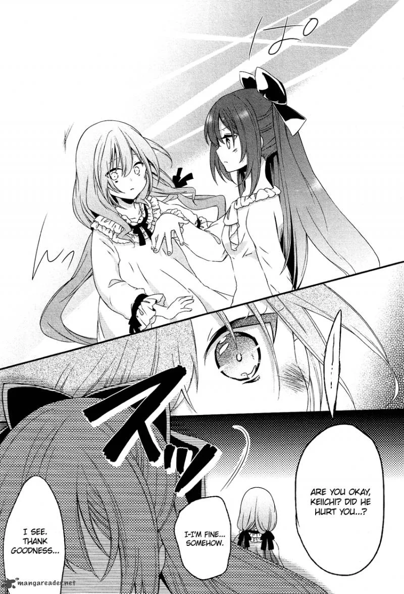 Gisou Honey Trap Chapter 7 page 8