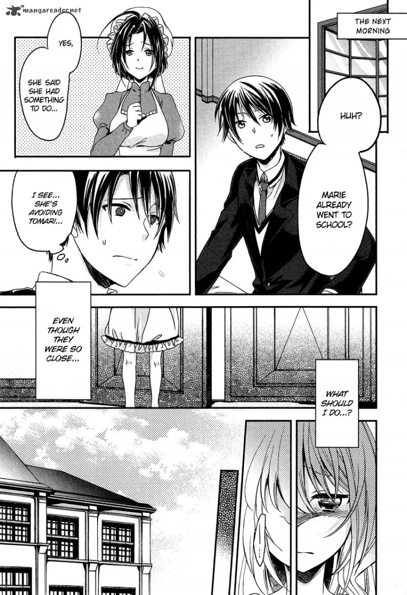 Gisou Honey Trap Chapter 7 page 12