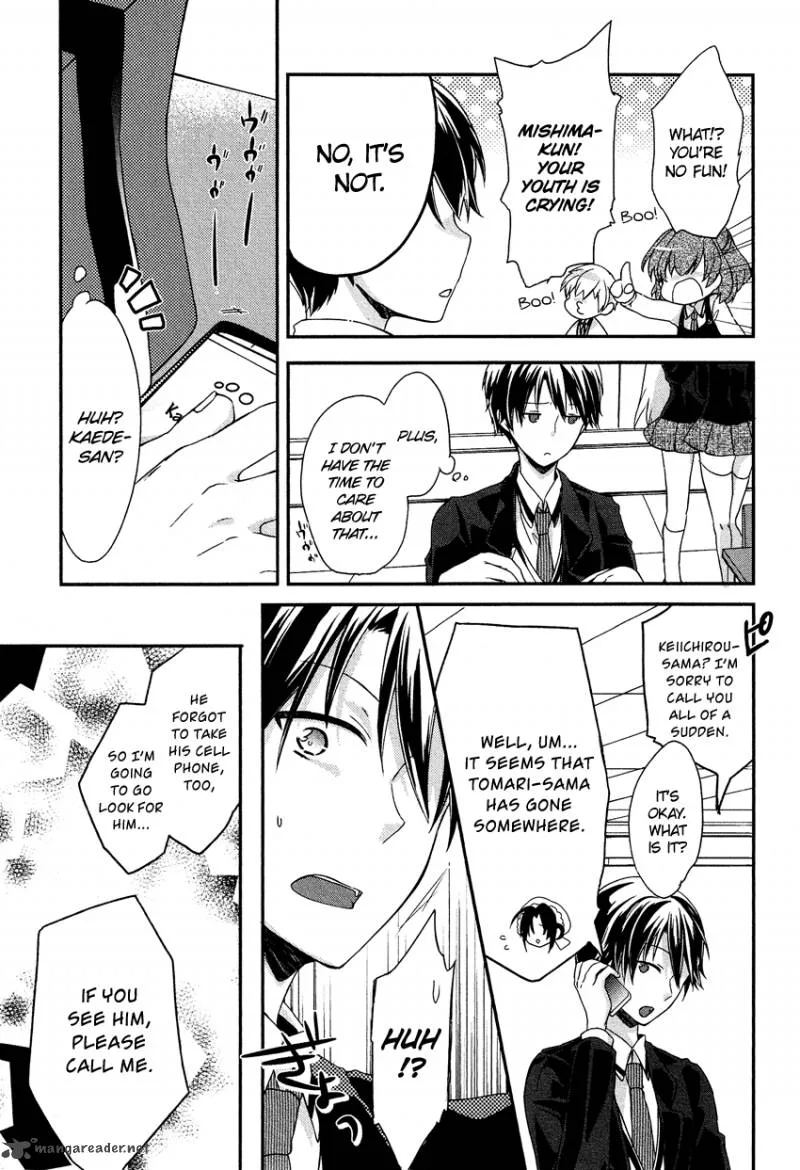 Gisou Honey Trap Chapter 7 page 16