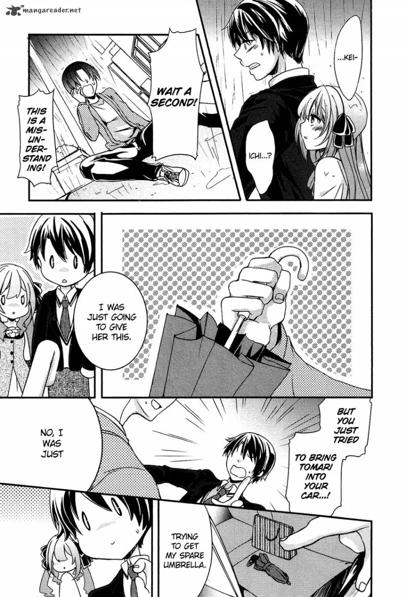 Gisou Honey Trap Chapter 7 page 22