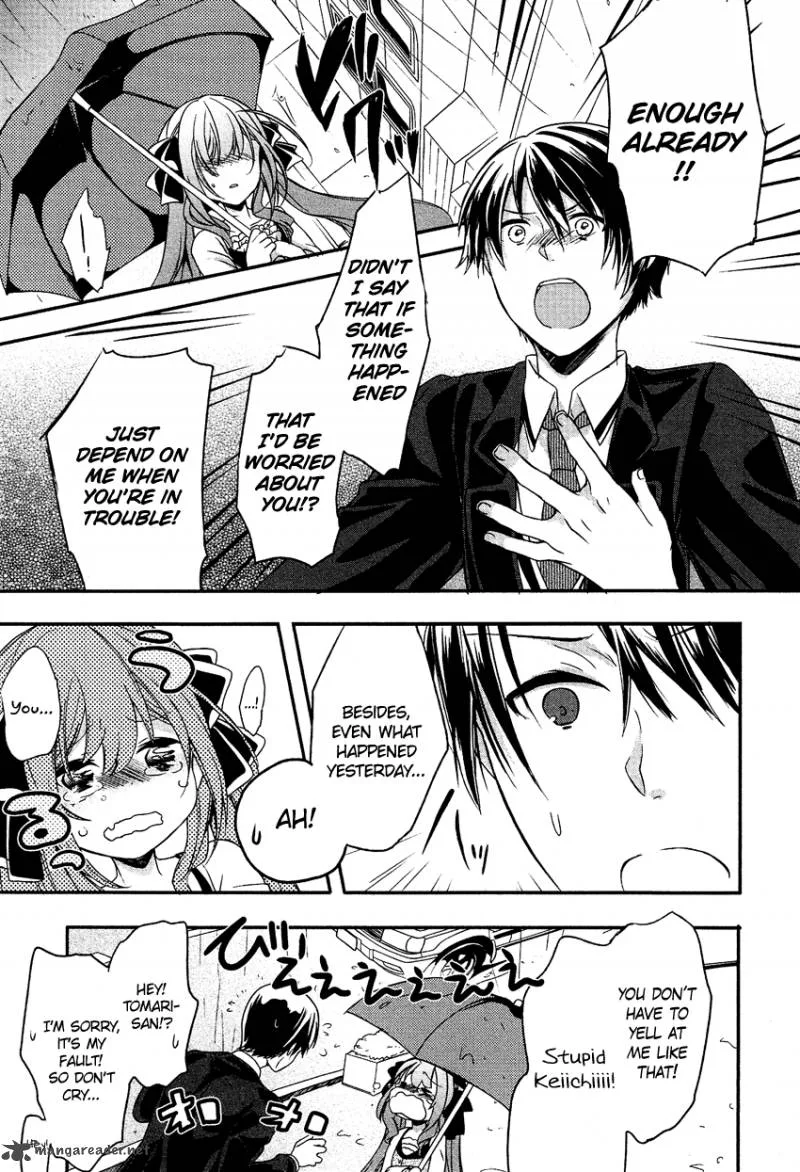 Gisou Honey Trap Chapter 7 page 24