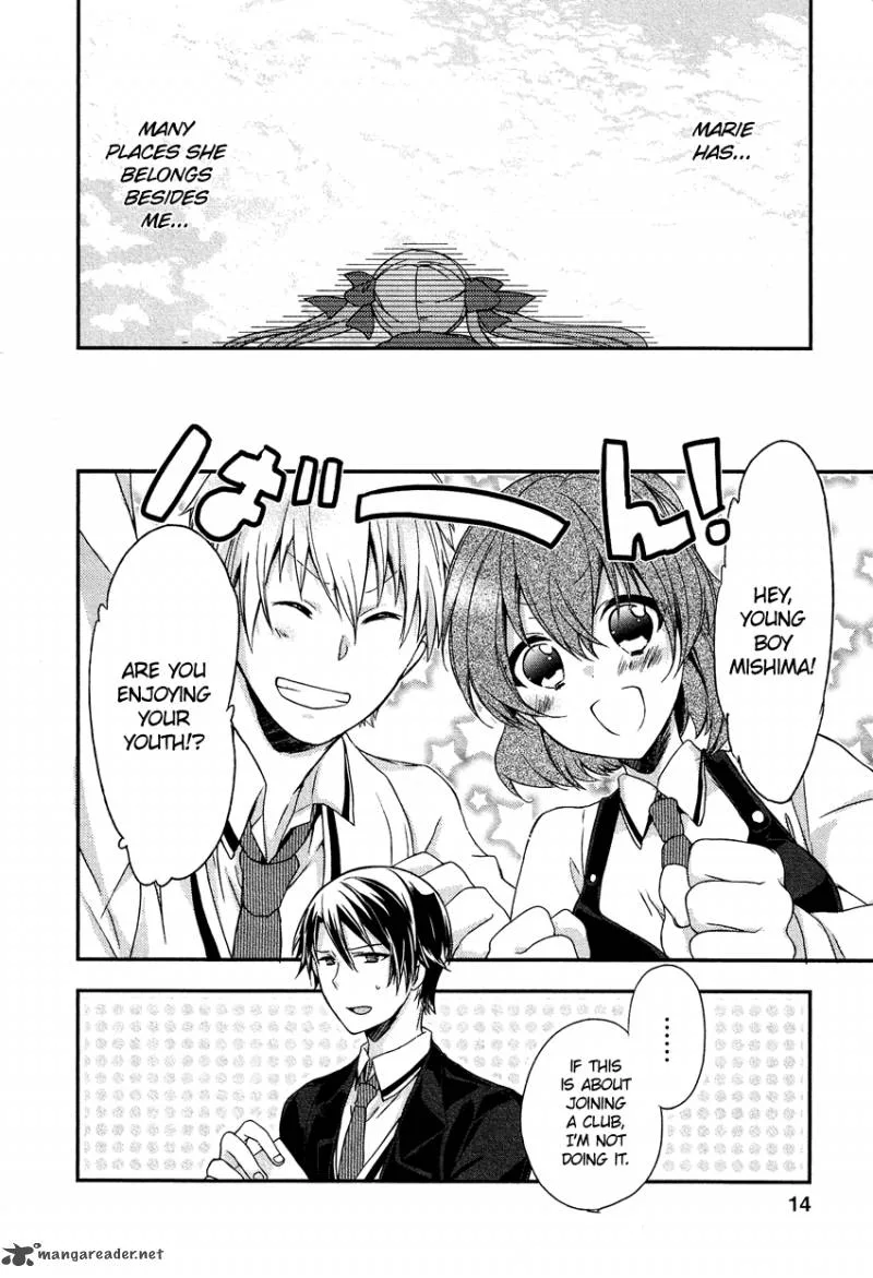 Gisou Honey Trap Chapter 7 page 15