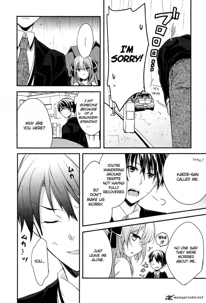 Gisou Honey Trap Chapter 7 page 23