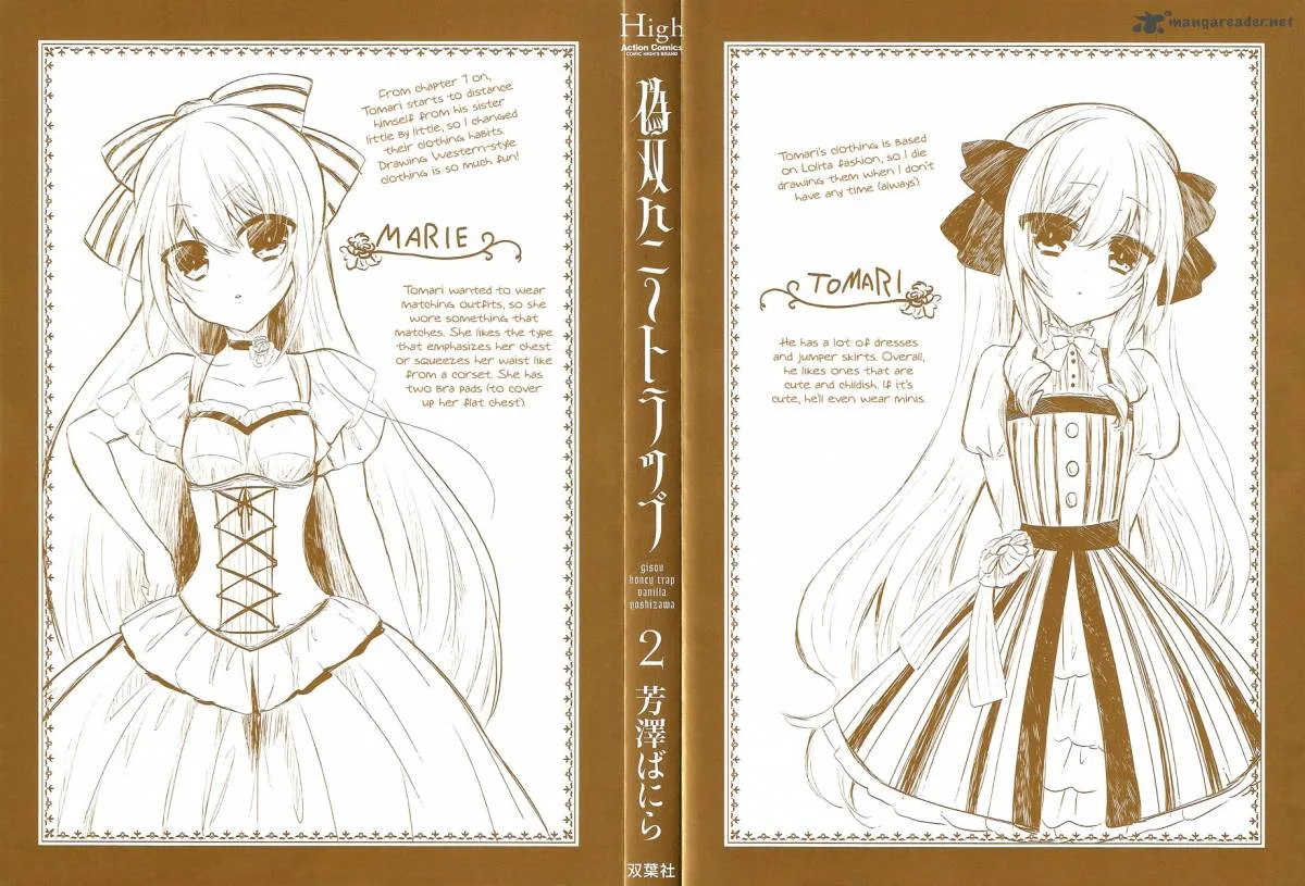 Gisou Honey Trap Chapter 7 page 3