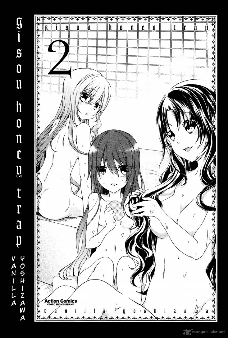 Gisou Honey Trap Chapter 7 page 4
