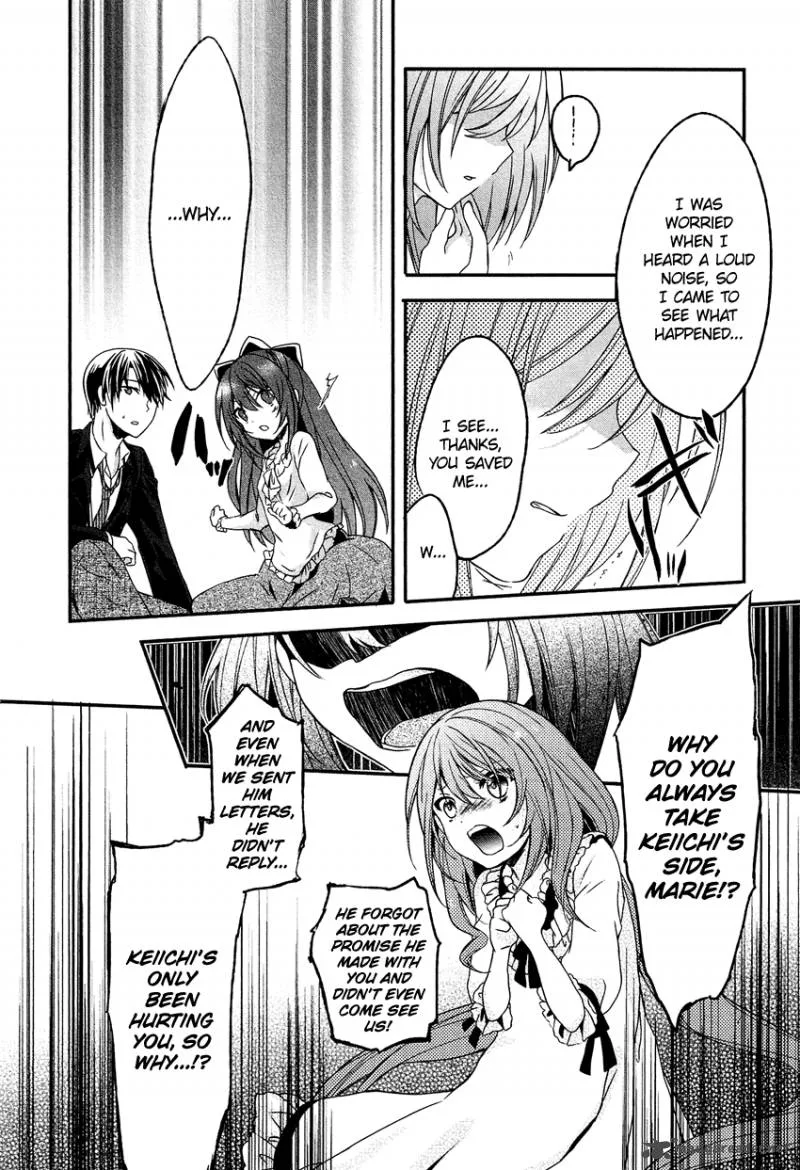 Gisou Honey Trap Chapter 7 page 9