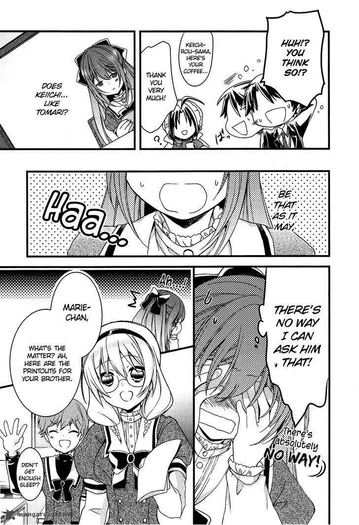Gisou Honey Trap Chapter 8 page 8