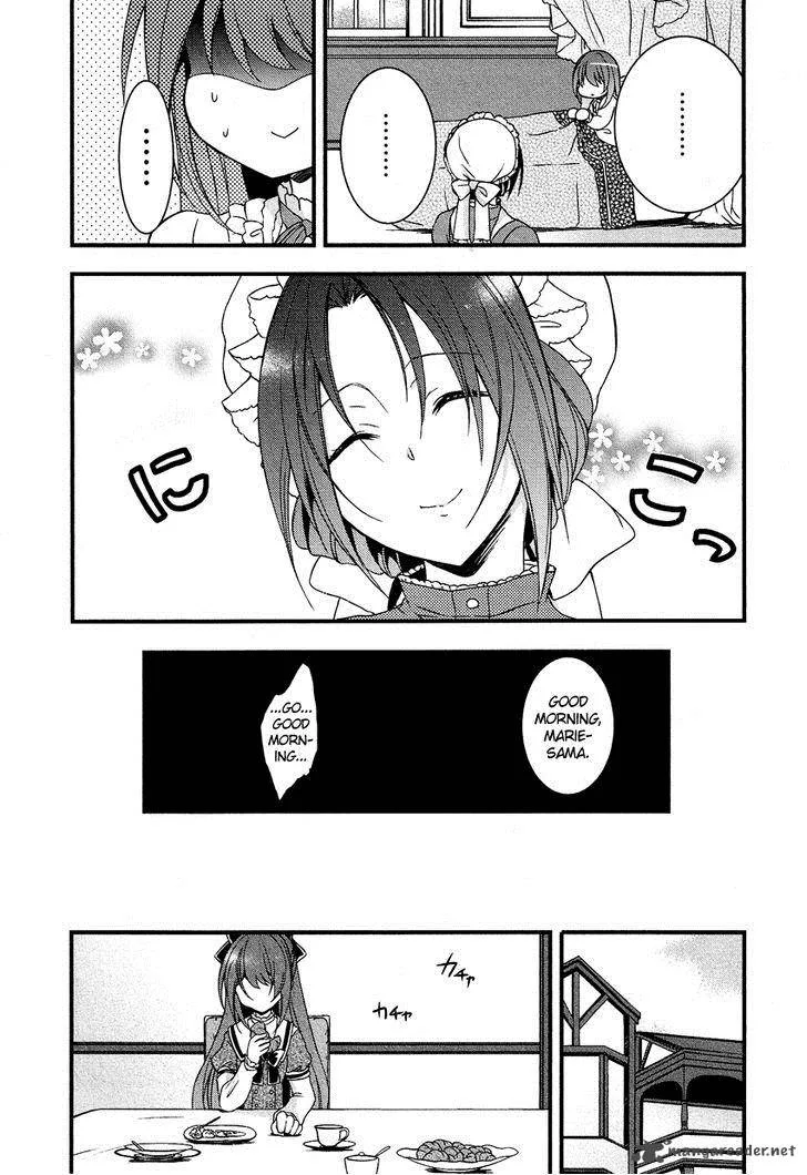 Gisou Honey Trap Chapter 8 page 5