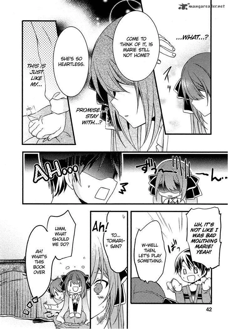 Gisou Honey Trap Chapter 8 page 13