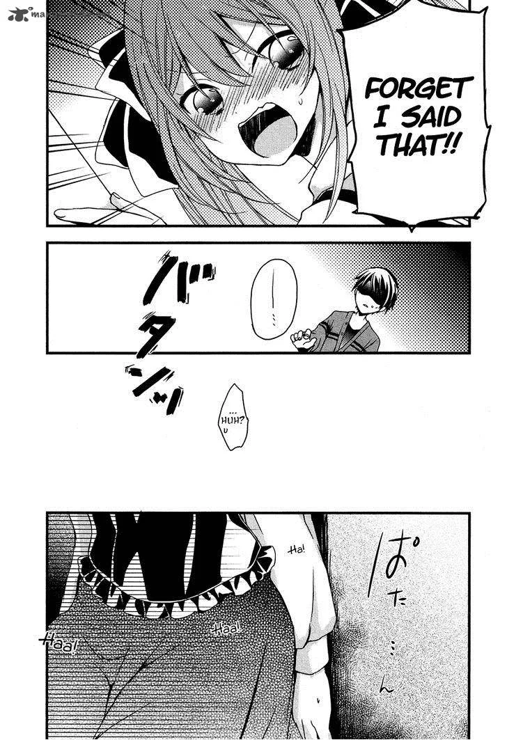 Gisou Honey Trap Chapter 8 page 23