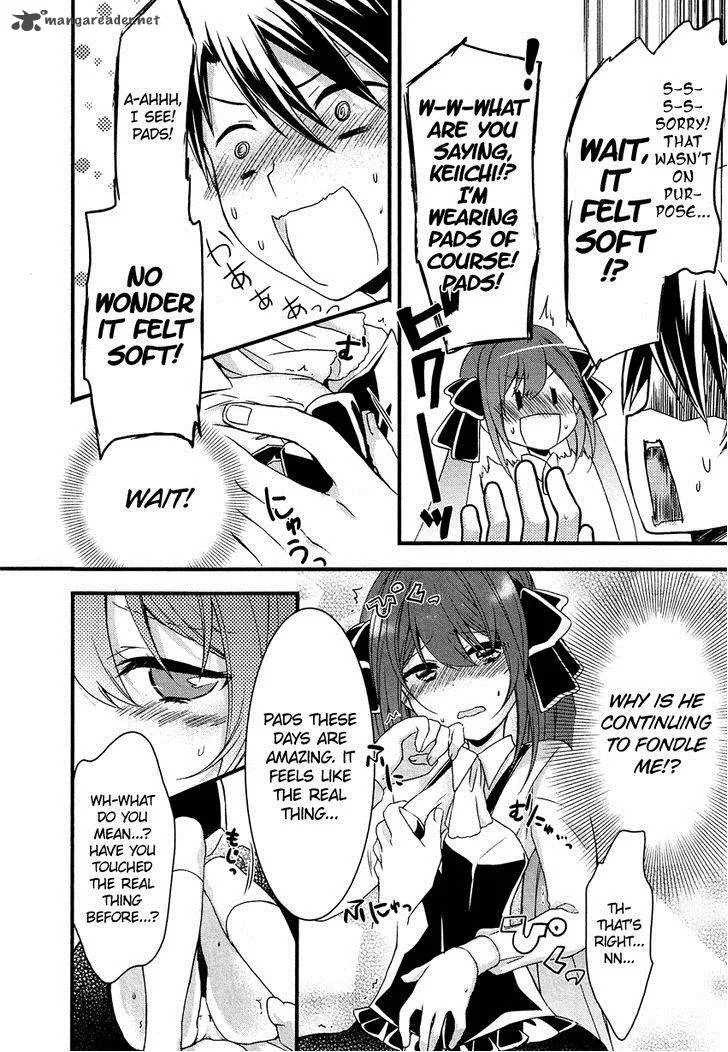 Gisou Honey Trap Chapter 8 page 19