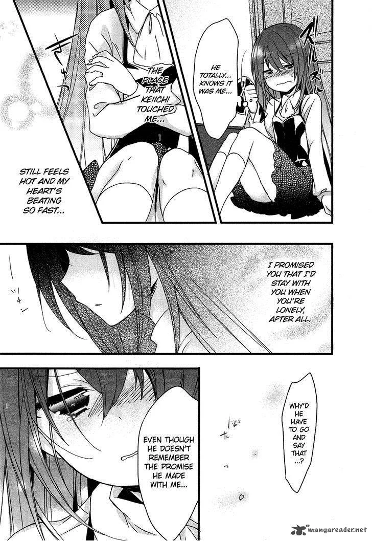 Gisou Honey Trap Chapter 8 page 24