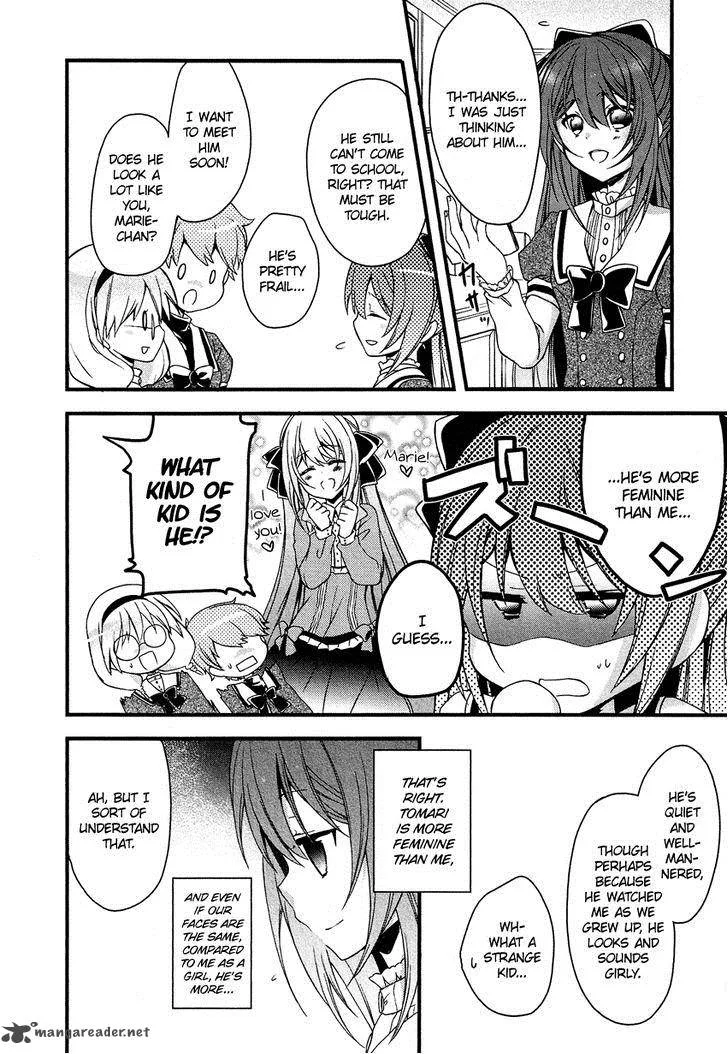 Gisou Honey Trap Chapter 8 page 9
