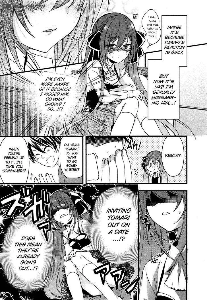 Gisou Honey Trap Chapter 8 page 16