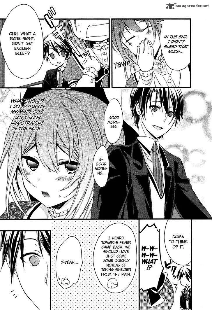Gisou Honey Trap Chapter 8 page 6