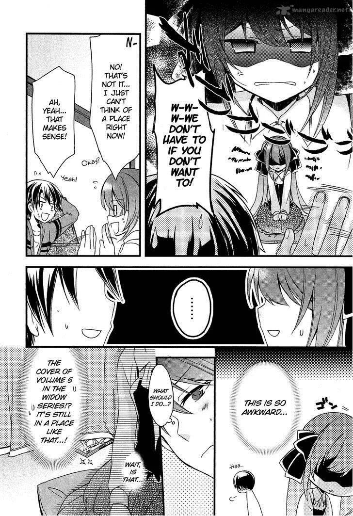 Gisou Honey Trap Chapter 8 page 17