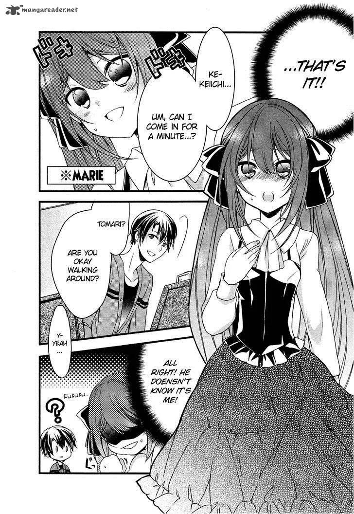 Gisou Honey Trap Chapter 8 page 11