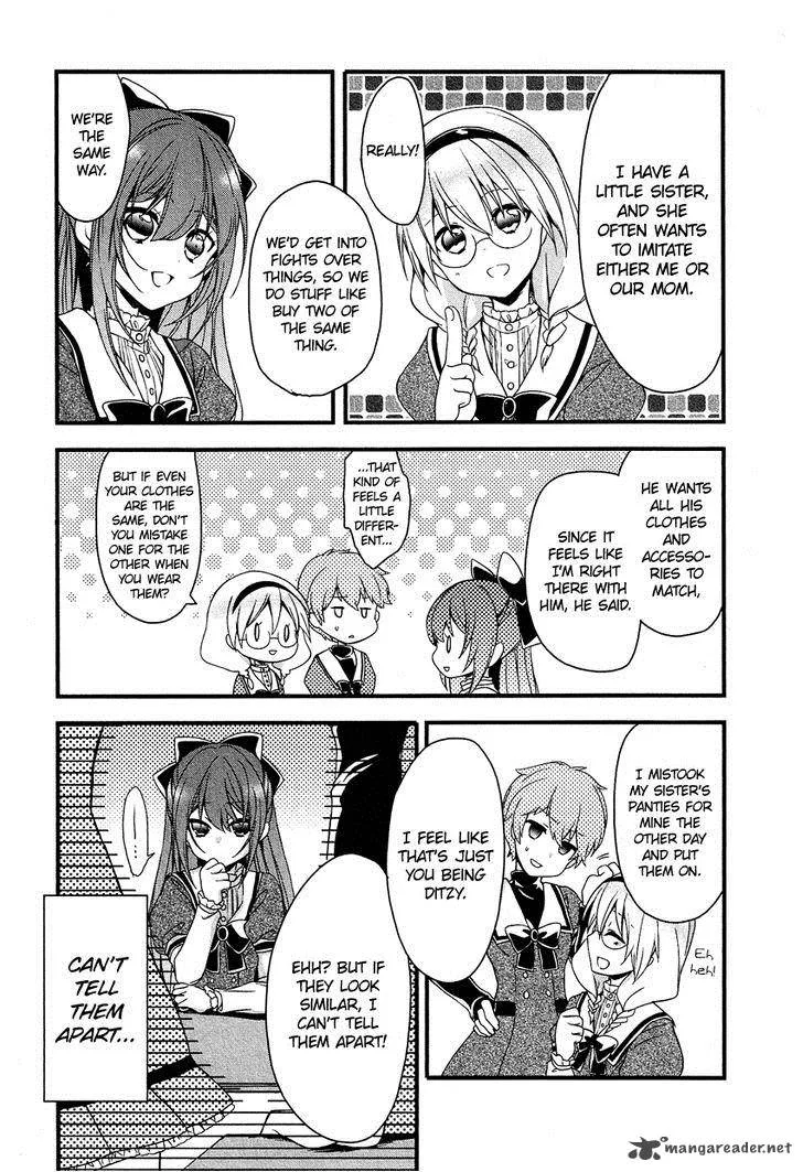 Gisou Honey Trap Chapter 8 page 10