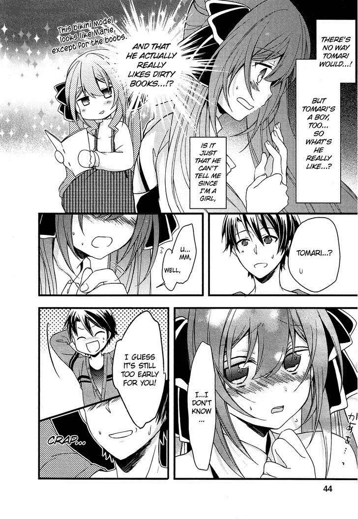 Gisou Honey Trap Chapter 8 page 15