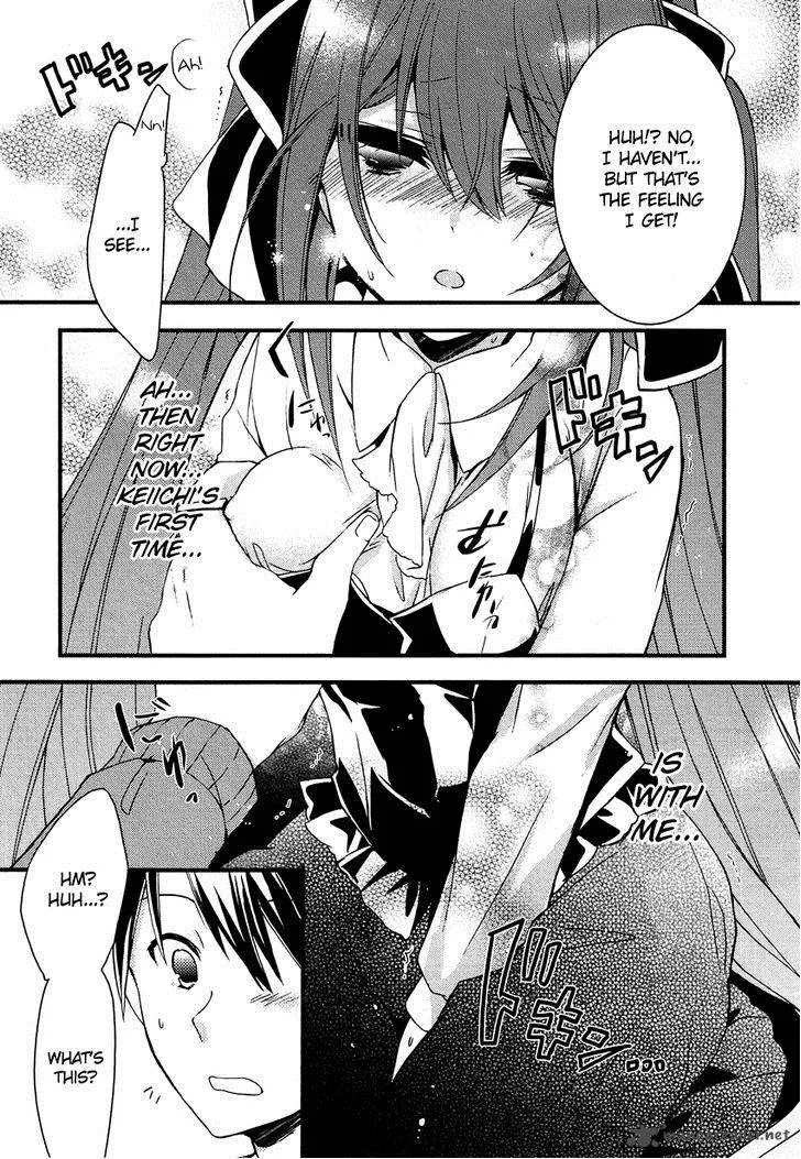 Gisou Honey Trap Chapter 8 page 20
