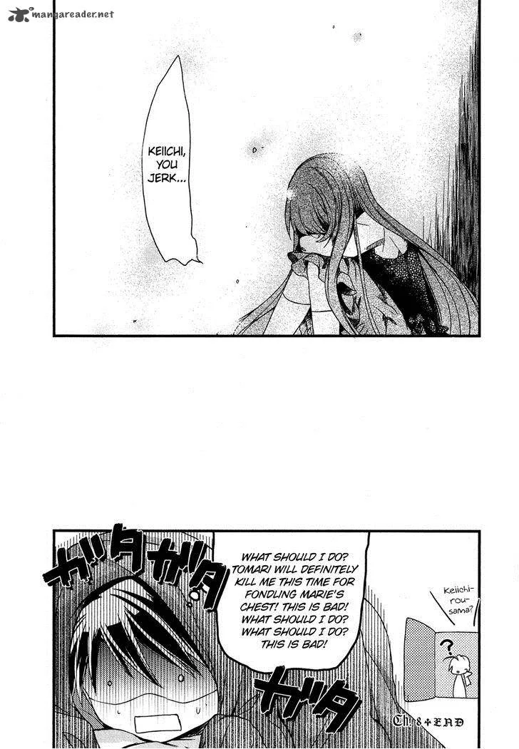 Gisou Honey Trap Chapter 8 page 25