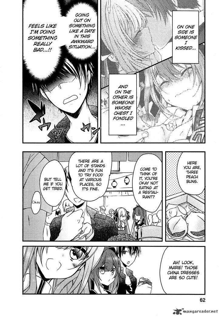 Gisou Honey Trap Chapter 9 page 9