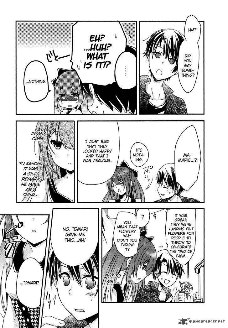 Gisou Honey Trap Chapter 9 page 22