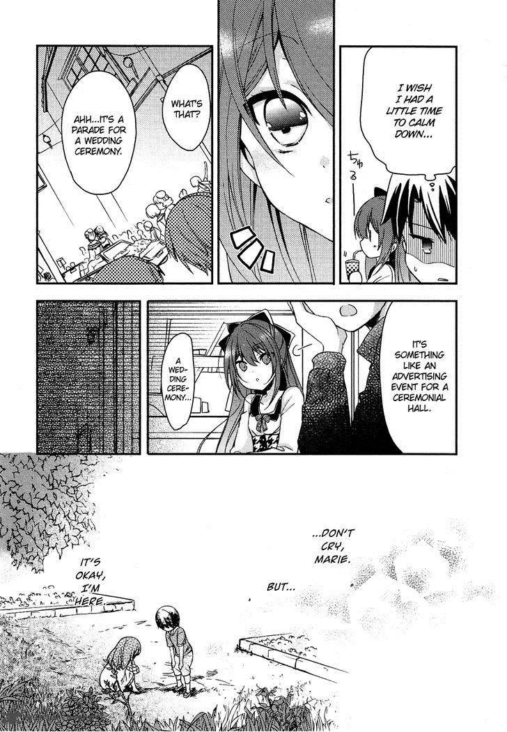 Gisou Honey Trap Chapter 9 page 20