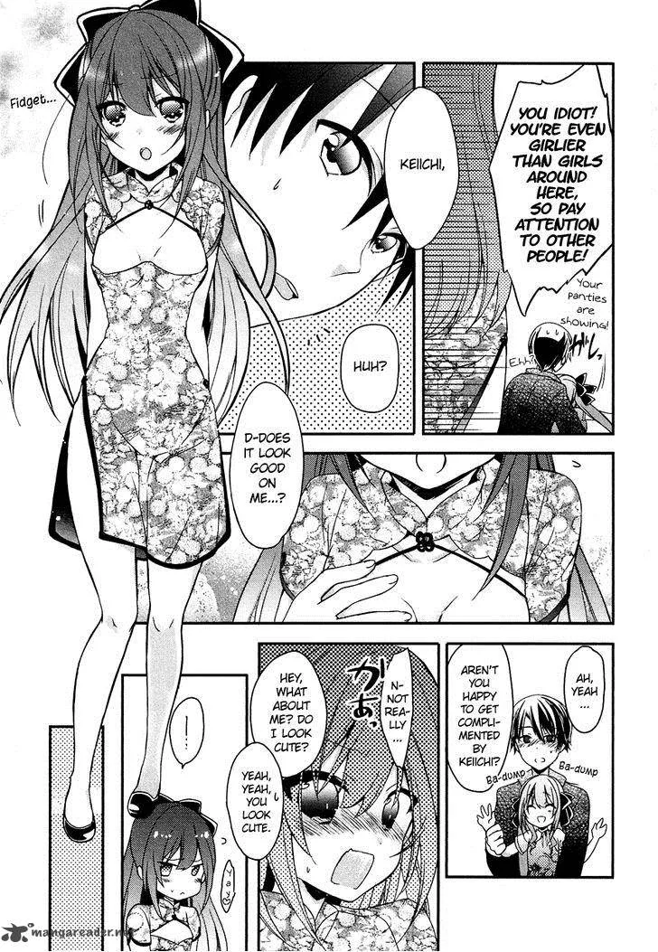 Gisou Honey Trap Chapter 9 page 12