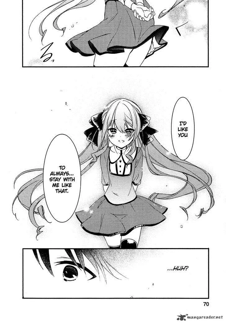 Gisou Honey Trap Chapter 9 page 17