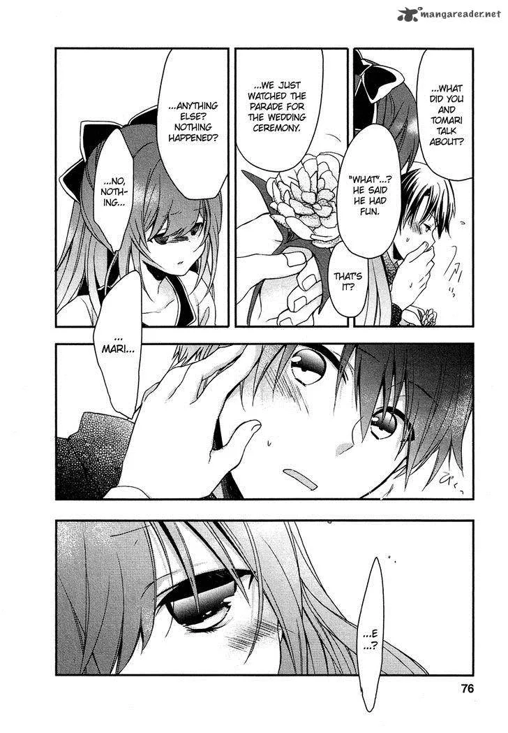Gisou Honey Trap Chapter 9 page 23