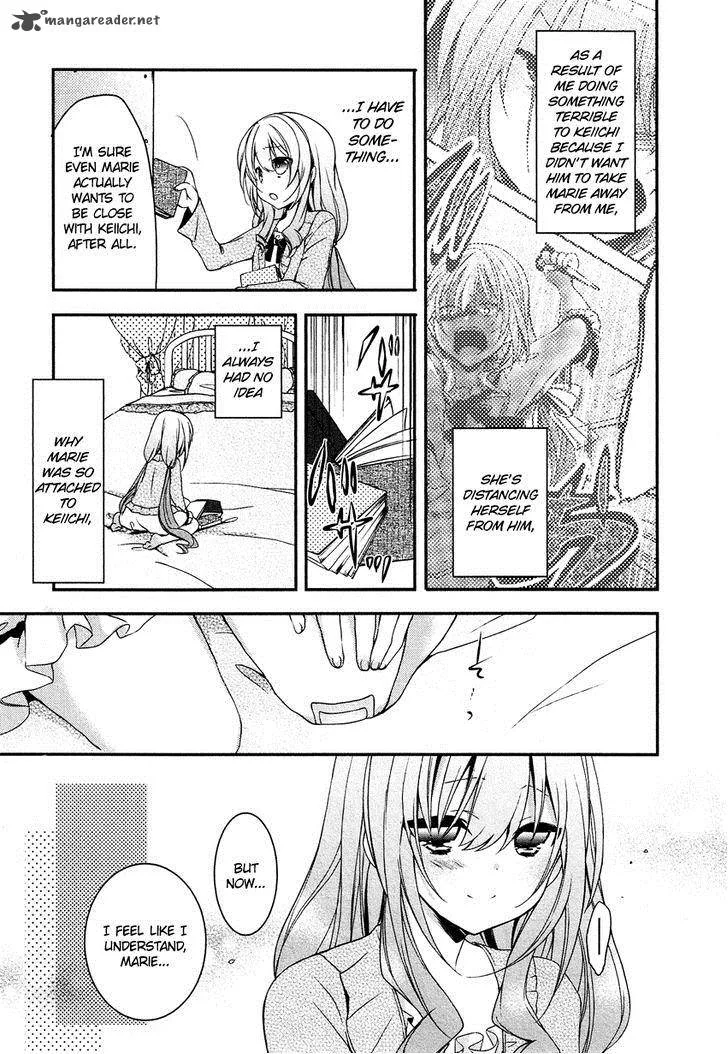 Gisou Honey Trap Chapter 9 page 6