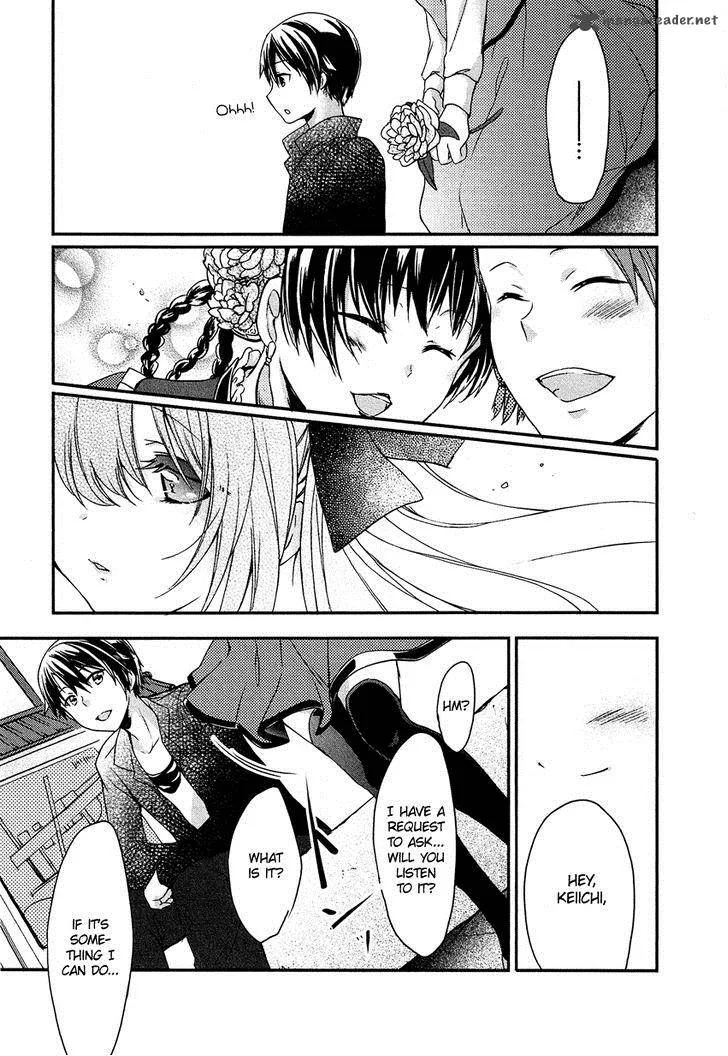 Gisou Honey Trap Chapter 9 page 16