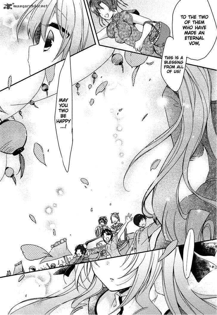 Gisou Honey Trap Chapter 9 page 15